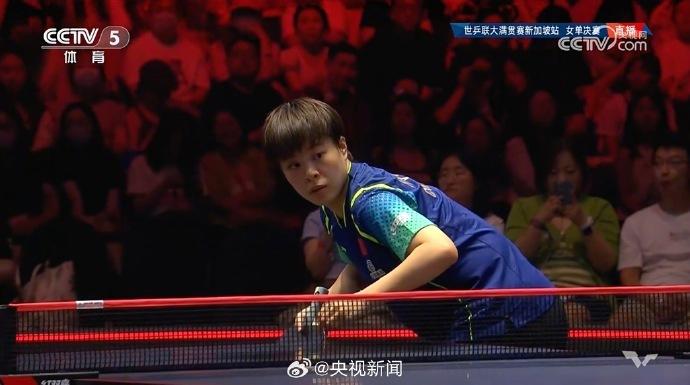 王曼昱力克王艺迪问鼎WTT新加坡大满贯女单冠军