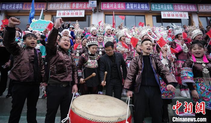 第二届贵州村超决赛3月16日开赛：二十强出炉、