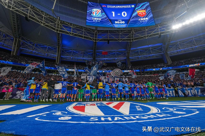 中超第5轮创历史观赛纪录 申花德比引爆主场激情