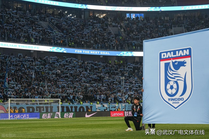 中超第5轮创历史观赛纪录 申花德比引爆主场激情